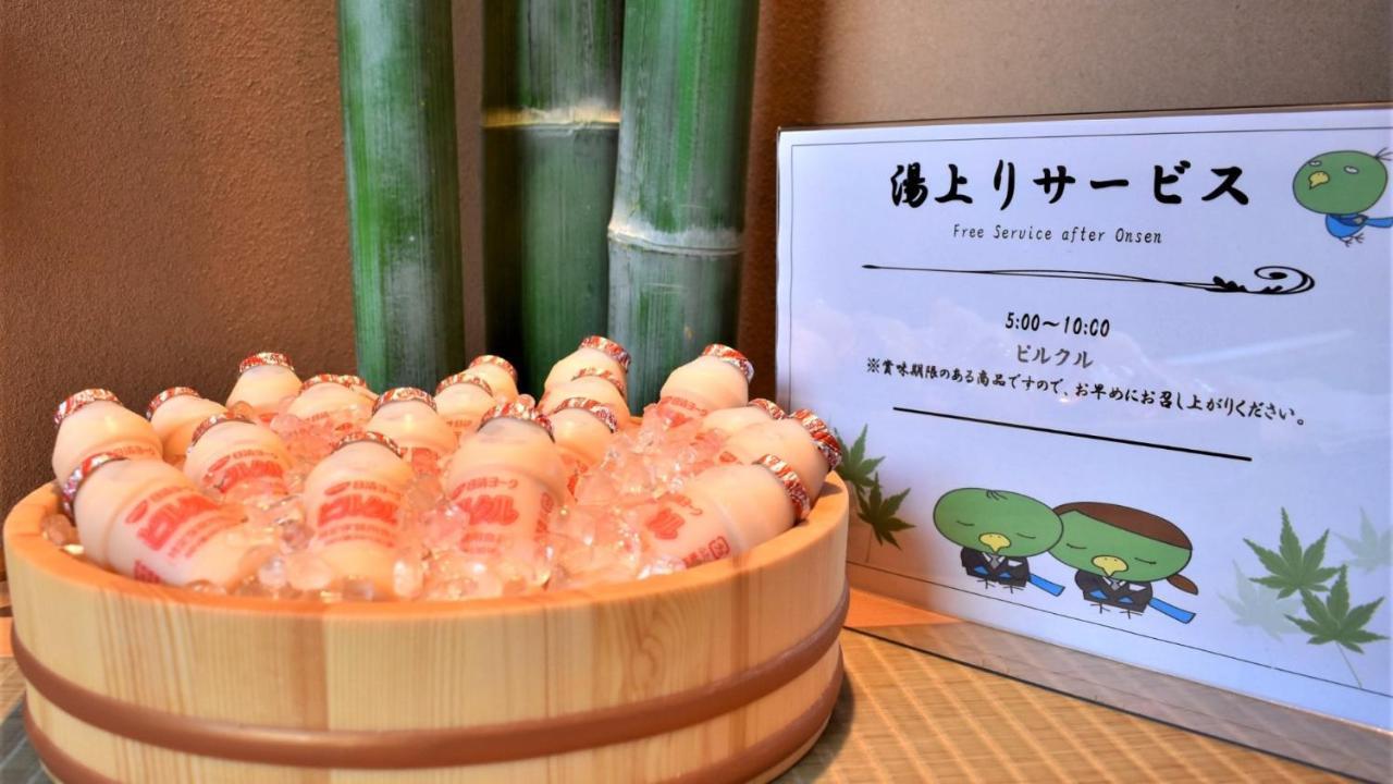 Dormy Inn Express 丰桥市 外观 照片